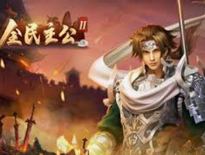 大满贯app桌面版客户端